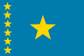 R�publique d�mocratique Congo